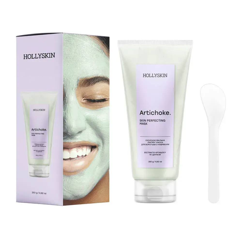 70765442441764 Охолоджувальна ліфтинг маска для боротьби з набряками Hollyskin - Зображення 1