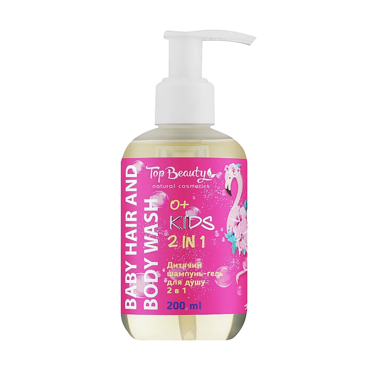 928319_1_1737641164.jpg Дитячий шампунь-гель для душу 2 в 1 Top Beauty Baby Hair and Body Wash рожевий, від народження, 200 мл - Зображення 1