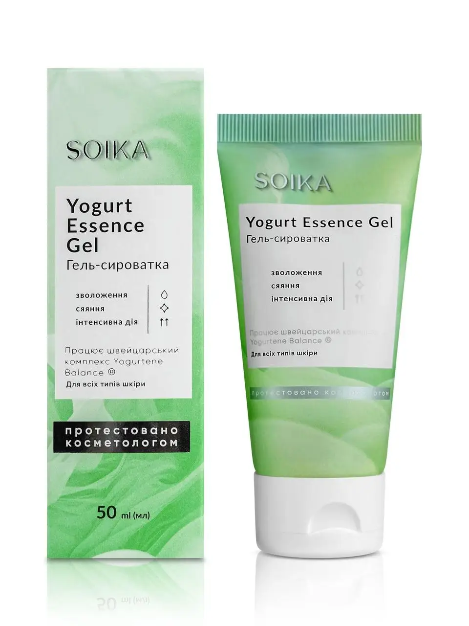 6407804893_w640_h640_gel-syvorotka-dlya-litsa Гель-сироватка для обличчя Soika 50 мл - Зображення 1