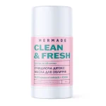 Очищувальна детокс маска стік для обличчя MERMADE Multi botanical extracts 60 г