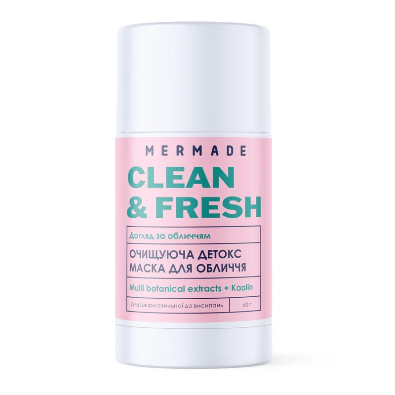 детокс Очищувальна детокс маска стік для обличчя MERMADE Multi botanical extracts 60 г - Зображення 1