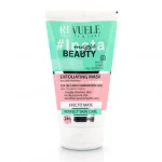 Відлущувальна маска для обличчя Revuele Insta Magic Beauty Exfoliating Face Mask 150 мл