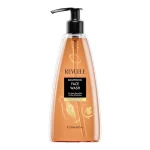 Гель для вмивання REVUELE Fruity Face Care Папая 250 мл