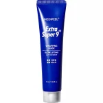 Маска-плівка MediPeel Extra Super Wrapping Mask