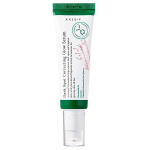 AXIS-Y Dark Spot Correcting Glow Serum 50ml Сироватка для корекції темних плям, 50ml