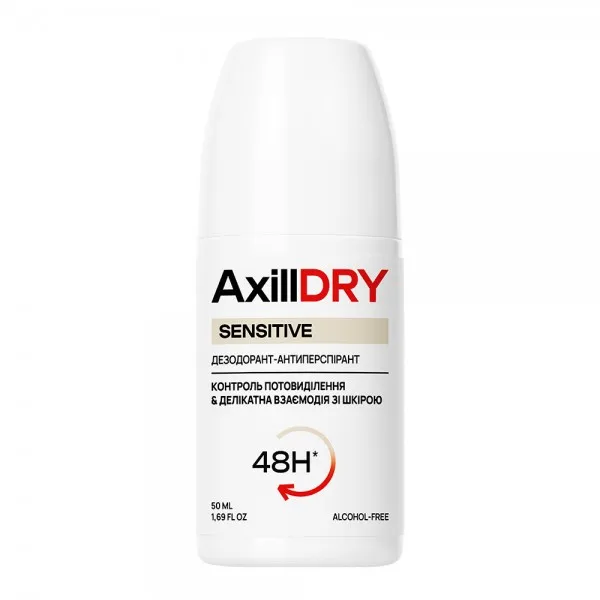 48 Кульковий дезодорант-антиперспірант AxillDRY Sensitive до 48 годин 50 мл - Зображення 1