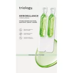 Упаковка сироваток від жирності шкіри голови Triology Sebobalance 20 ампул