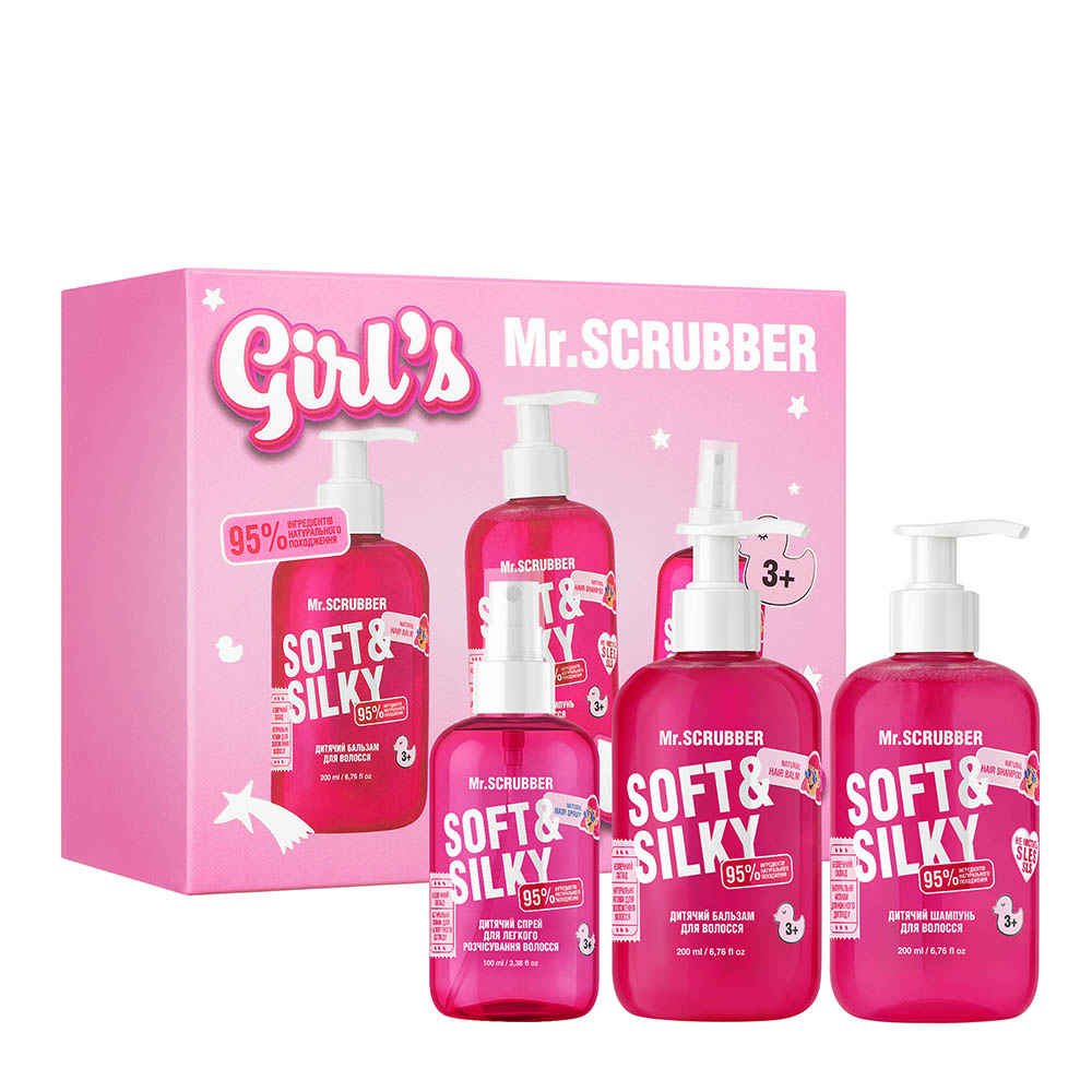 діти Дитячий подарунковий набір Soft & Silky Girl's Gift Set Mr.SCRUBBER - Зображення 1