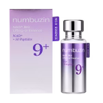 Есенція для еластичності шкіри NUMBUZIN 30 мл