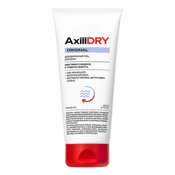 Дезодоруючий гель для душу AxillDRY Original 200 мл