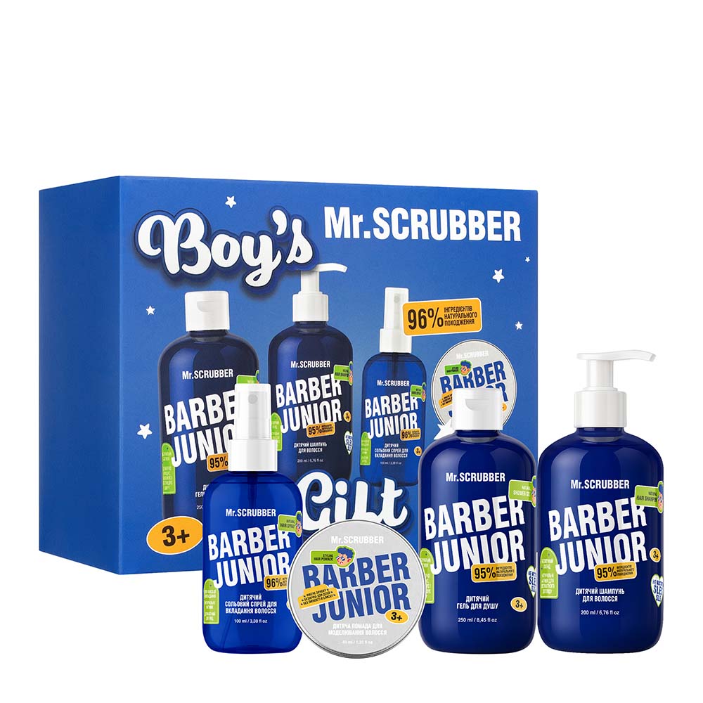 мальчік Дитячий подарунковий набір Barber Junior Boy’s Gift Set Mr.SCRUBBER - Зображення 1